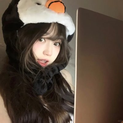 村井之恋