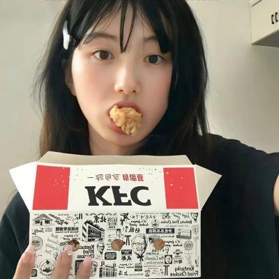 线民
