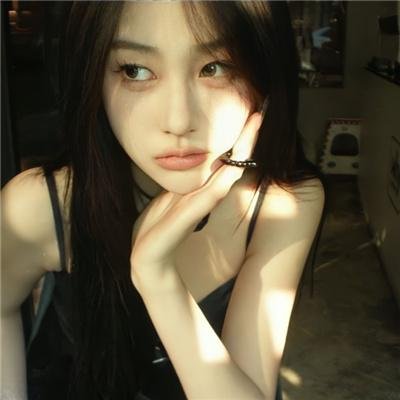 爱自皮肤